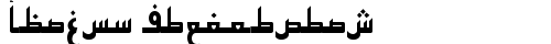 Djerba simplified Medium truetype font